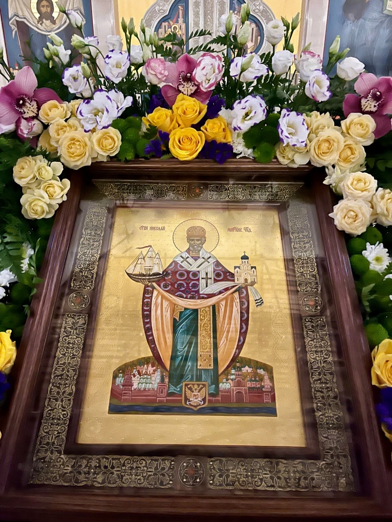 С Днем памяти святителя Николая архиепископа Мир Ликийских Чудотворца!