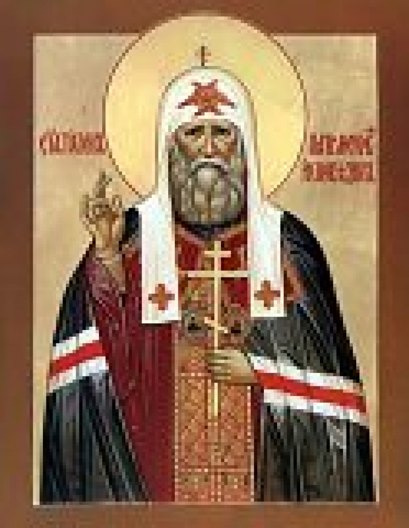 Поздравляем с 99-летием со дня избрания Святителя Тихона Патриархом Московским и Всея Руси